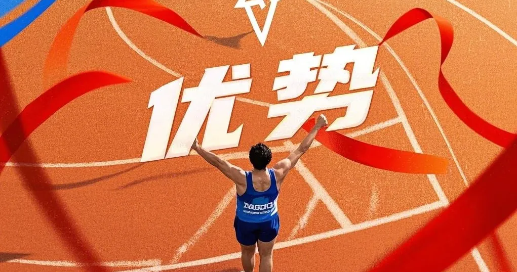 皮带撕裂监测优势